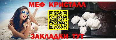 mix Рузаевка