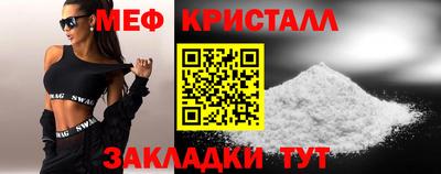 mix Рузаевка