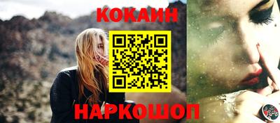 гашик Рязань