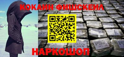 mix Рузаевка