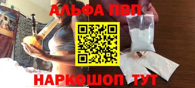 mix Рузаевка