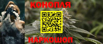 гашик Рязань