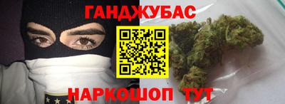 эйфоретик Рыбинск