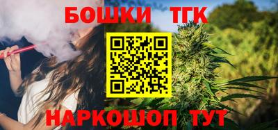 гашик Рязань