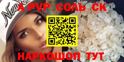 mix Рузаевка