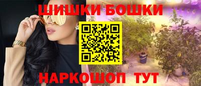 mix Рузаевка