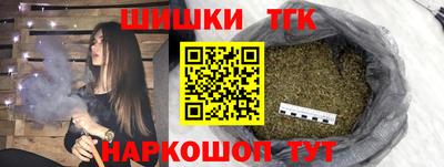 гашик Рязань