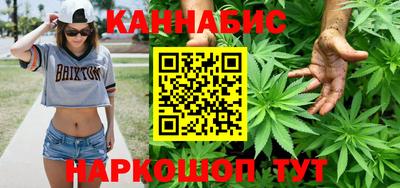 mix Рузаевка