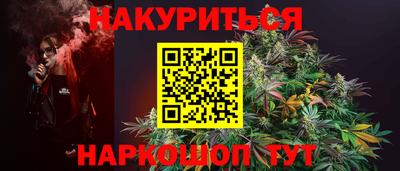 гашик Рязань