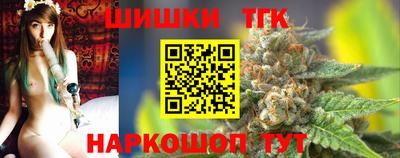 гашик Рязань