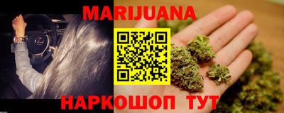 mix Рузаевка