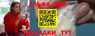гашик Рязань