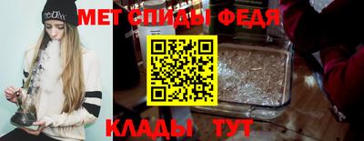 гашик Рязань