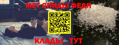 mix Рузаевка