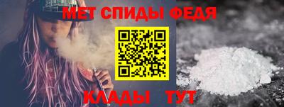 эйфоретик Рыбинск