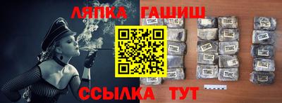 mix Рузаевка