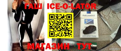 mix Рузаевка
