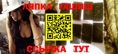 эйфоретик Рыбинск