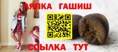эйфоретик Рыбинск