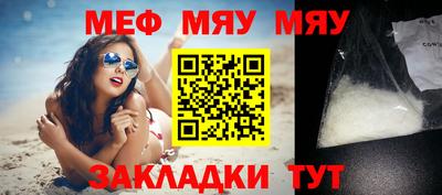 mix Рузаевка
