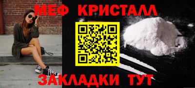 гашик Рязань