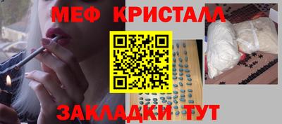 mix Рузаевка