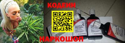 гашик Рязань