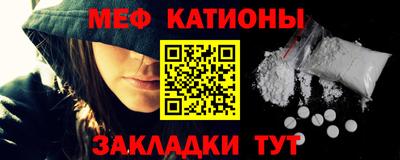 гашик Рязань