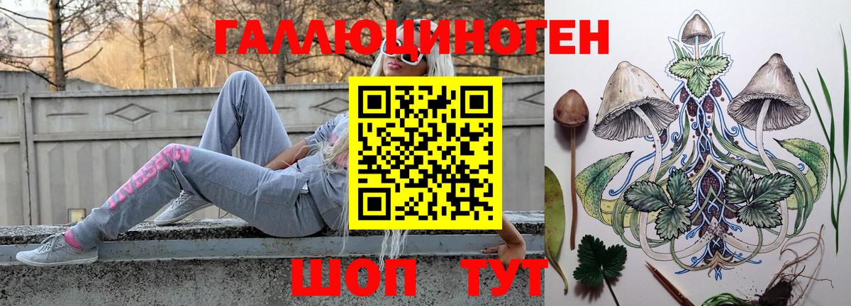 Мефедрон   Гашиш  Марихуана  Новозыбков  Вход с VPN  COCAIN 
